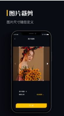 圖片格式轉換