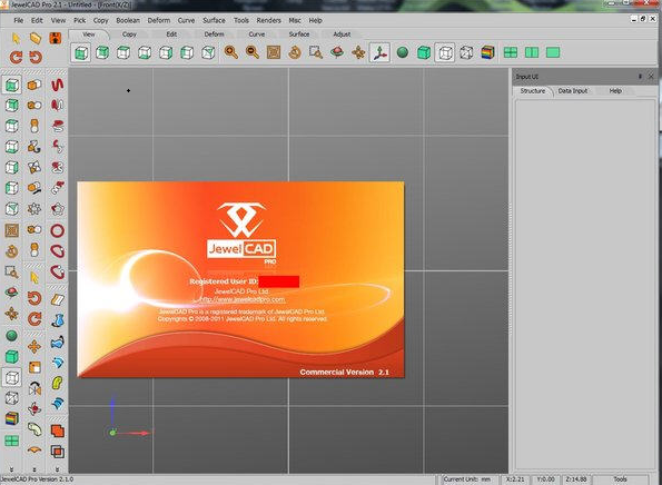 珠寶設計軟件（JewelCAD Pro）