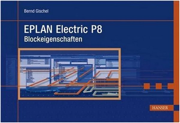 電氣工程設(shè)計(jì)軟件(eplan electric p8)