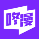 咚漫漫畫APP 免費版v2.7.5