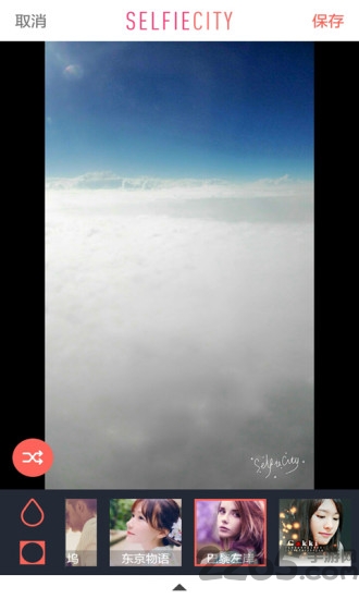 美容相機 美容相機app