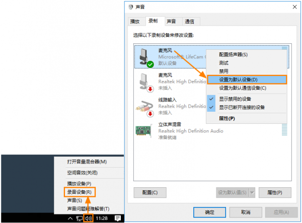 Bandicam免費(fèi)下載