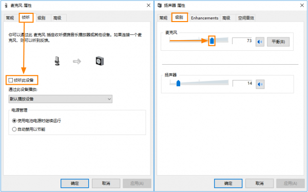 Bandicam免費(fèi)下載