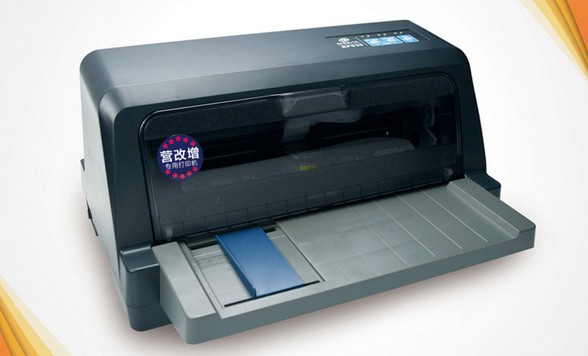 容大rp630打印機(jī)驅(qū)動(dòng)