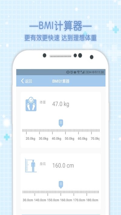 cerulean軟件 cerulean安卓下載