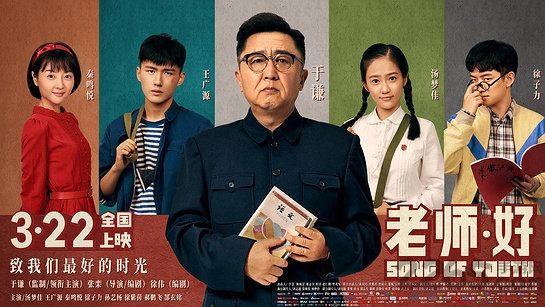 2019云視聽極光tv破解版 云視聽極光tv破解apk下載