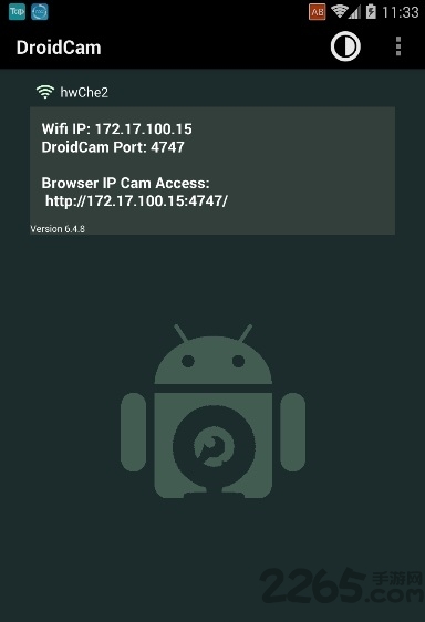 droidcam app droidcam下載