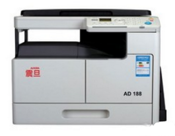 震旦AD188打印機官方驅動
