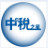 中盈QS-312K打印機驅(qū)動 v2.3官方版