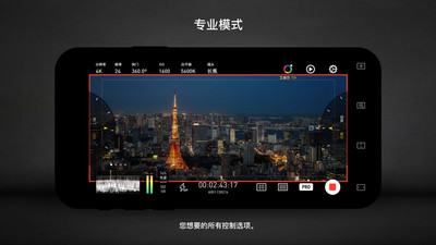 Protake(專業攝影)
