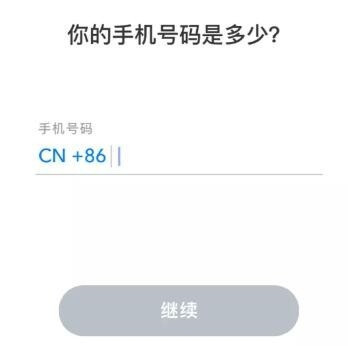 snapchat客戶端 snapchat軟件下載
