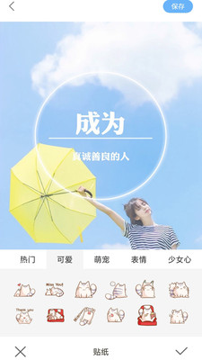 VSCO(全濾鏡解鎖)
