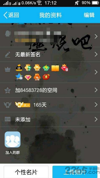 千多應用圈工具箱