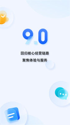 千牛工作臺