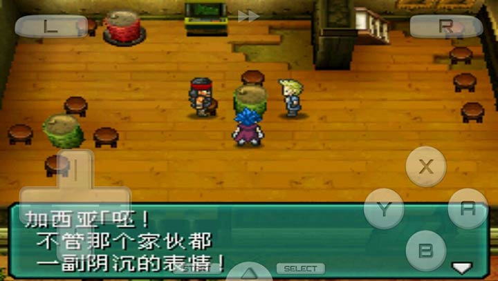 重裝機兵2