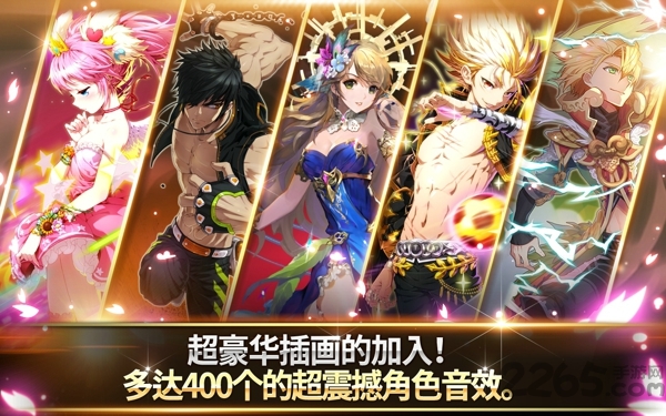 銀河足球隊(duì)客戶端下載