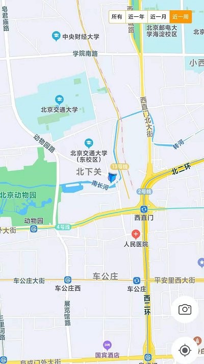 足跡APP(足跡地圖)