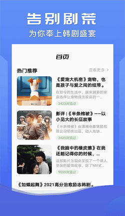 牛牛影視