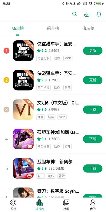 紐扣助手蘋果版本 紐扣助手APP下載