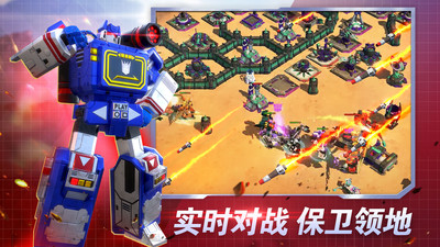 變形金剛地球之戰
