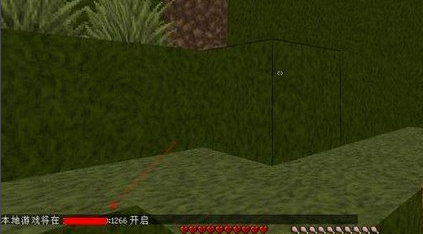 我的世界國際版免費下載