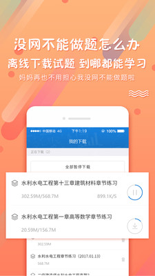 PPkao考試資料網(wǎng)