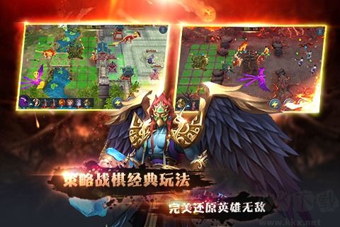封神無敵手機(jī)版