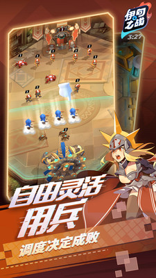 伊甸之戰內購破解版