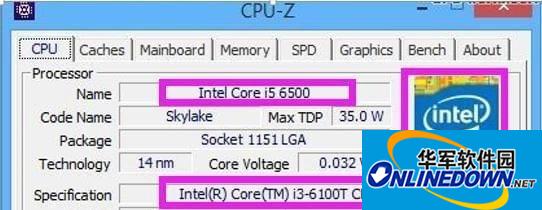 CPU-Z(硬件檢測(cè))