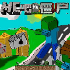 mc大戰僵尸 免安裝破解版