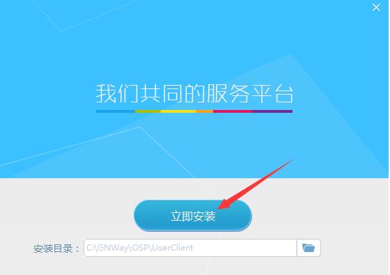幫我吧(遠程控制)