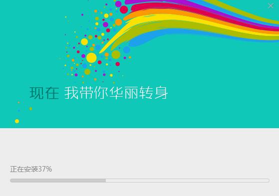 幫我吧(遠程控制)