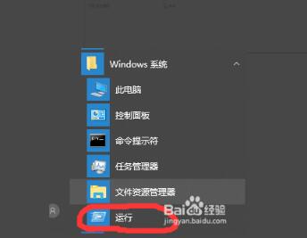 惠普1020打印機驅(qū)動