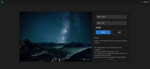 開貝設(shè)計(照片后期處理)