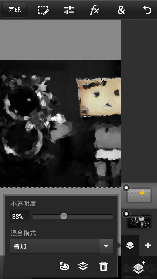 Photoshop手機版