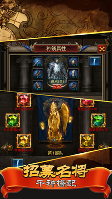 羅馬帝國凱撒時代