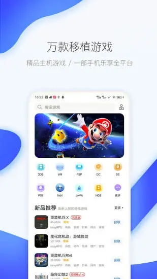 愛吾游戲?qū)毢衅平獍?>
                                <span id=