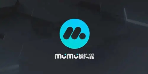 網易模擬器下載_網易安卓模擬器全版本