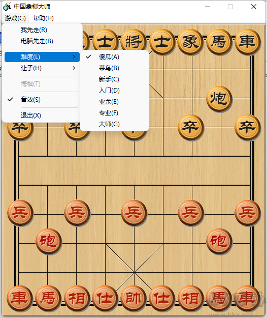 中國象棋單機版免費