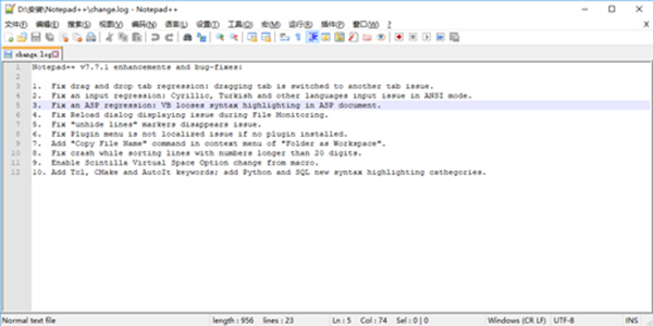 Notepad++ Notepad綠色版下載