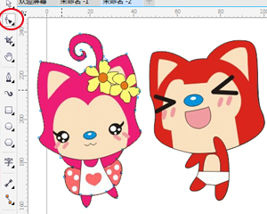 coreldraw x7綠色破解版