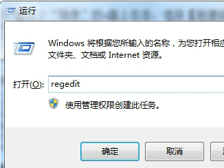 金士頓U盤修復工具