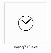 時(shí)間校準(zhǔn)軟件下載