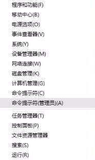 移動硬盤驅動下載