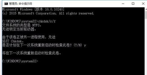移動硬盤驅動下載