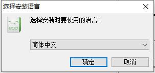ClassIn免費(fèi)版下載