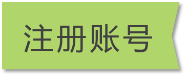 ClassIn免費(fèi)版下載