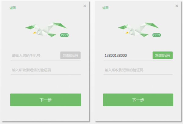 ClassIn免費(fèi)版下載