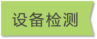 ClassIn免費(fèi)版下載