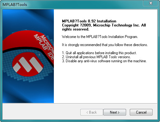 MPLABIDE(PIC單片機(jī)編程軟件) V8.92破解版版